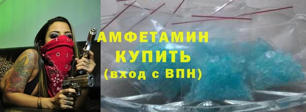 бошки Богородицк